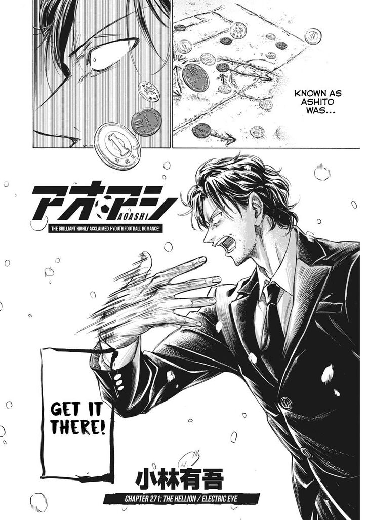 Ao Ashi, Chapter 271 image 08